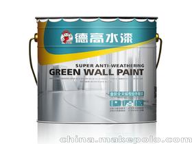 建材外墙漆价格 建材外墙漆批发 建材外墙漆厂家